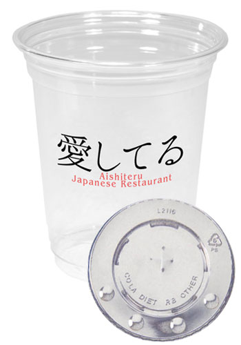 12 oz Easyline Clear Plastic Cups | TSEL12