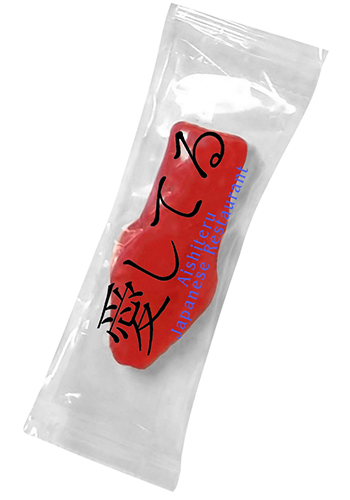 Individually Wrapped Red Fish Candies | CICN548R