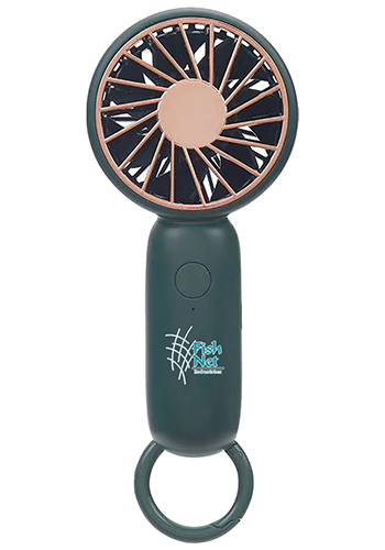Rechargeable Handheld Fan