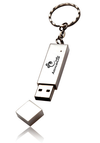 16GB Silver Metal USB Keychains | USB03116GB