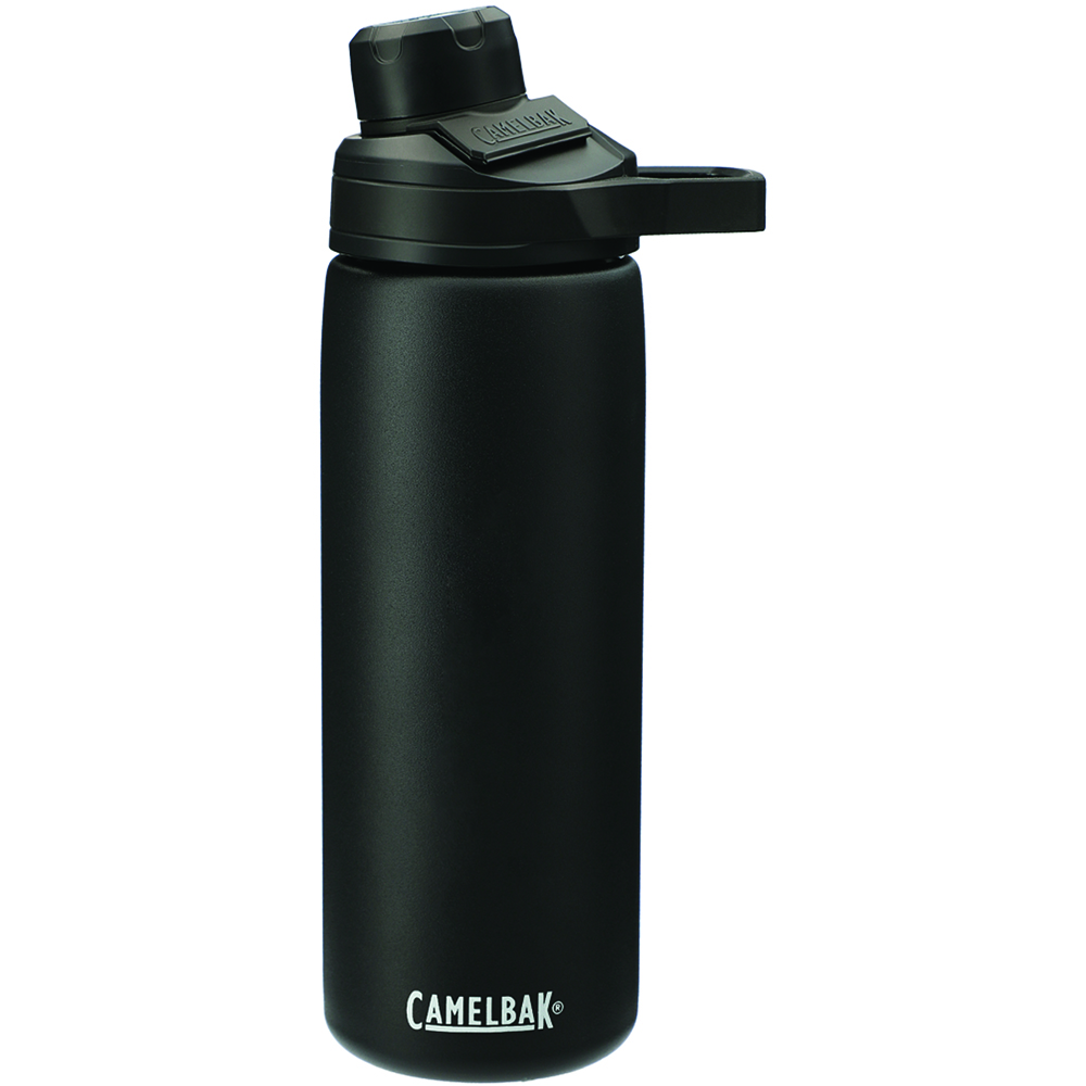 https://belusaweb.s3.amazonaws.com/product-images/designlab/20-oz-camelbak-chute-mag-copper-vss-le162716-black1637660459.jpg