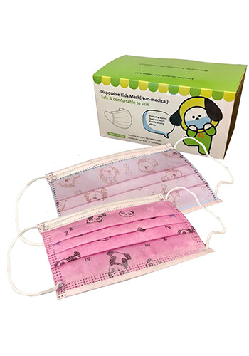 Custom 3-Ply Disposable Kids Face Mask