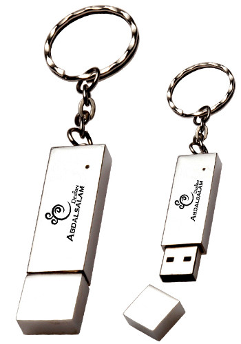 4GB Silver Metal USB Keychains | USB0314GB