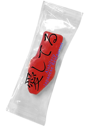Wholesale Individually Wrapped Red Fish Candies