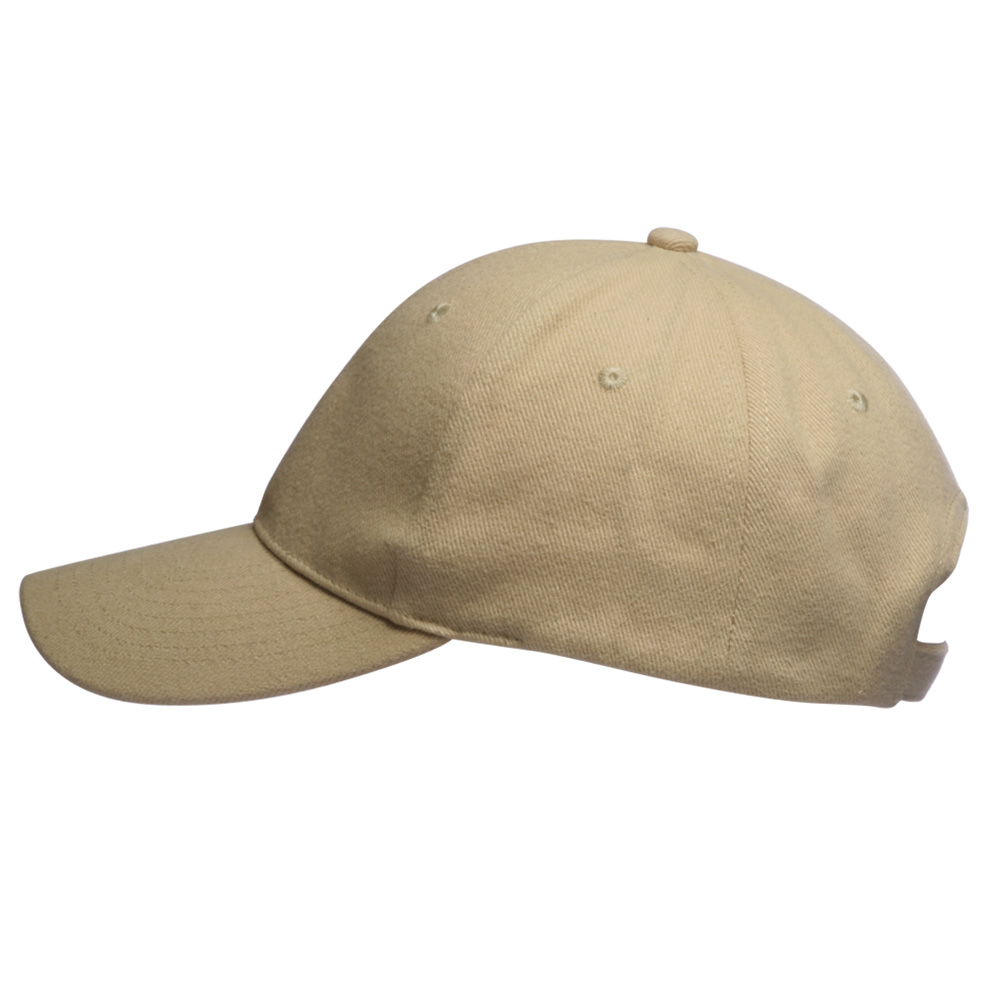 Custom 6 Panel Buckle Baseball Caps | CAP05 - DiscountMugs